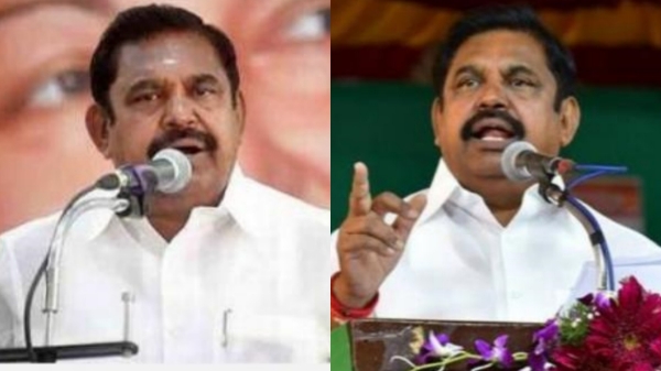 aiadmk edappadi palanisamy