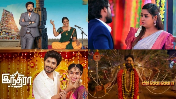 Television Zee Tamil