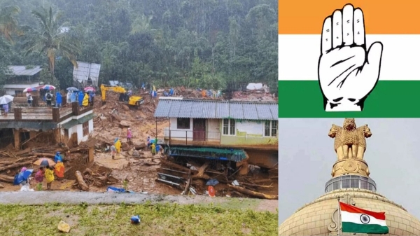 wayanad landslide kerala