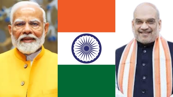 modi Har Ghar Tiranga amit shah modi Har Ghar Tiranga amit shah