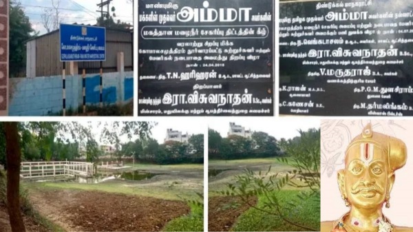 independence day 2024 independence day 2024 independence day 2024 independence day 2024