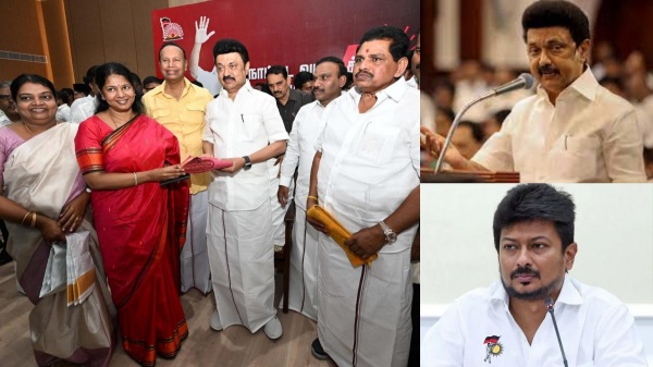 Udayanidhi Stalin DMK M K Stalin