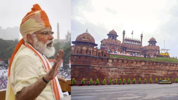 Independence Day 2024 Narendra Modi