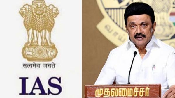 Independence day 2024 independence day mk stalin 2024