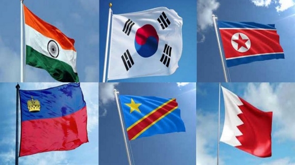 independence day 2024 independence day world 2024