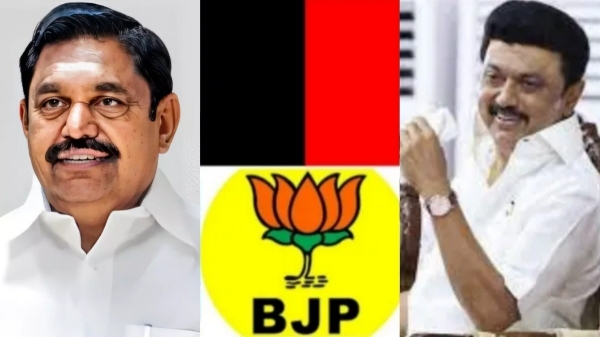 Edappadi Palanisamy DMK