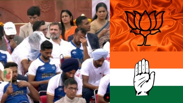 Independence Day 2024 Rahul Gandhi BJP 2024