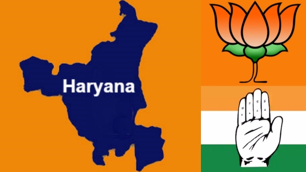assembly elections 2024 Election Commission Haryana 2024
