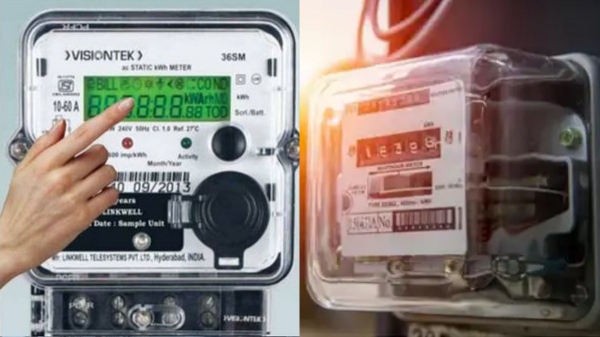 TANGEDCO EB Bill TANGEDCO EB Bill