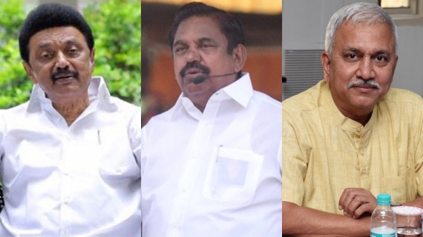 karunanidhi m k stalin annamalai