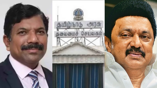 chief secretary Tamil Nadu stalin chief secretary Tamil Nadu stalin