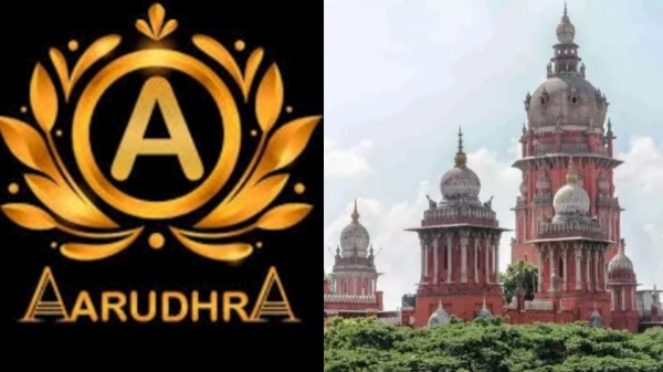 Aarudhra scam high court