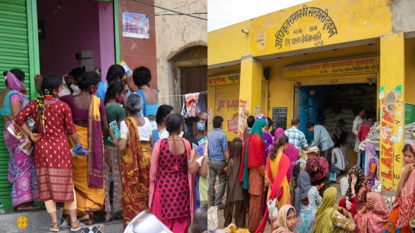 Tamil Nadu Government Notification ration