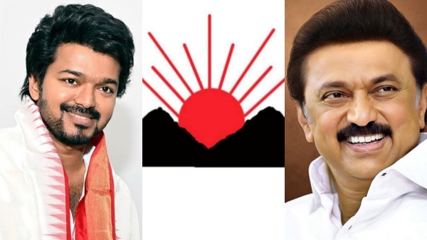 Vijay DMK