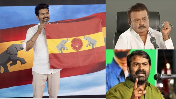 vijay tvk politics