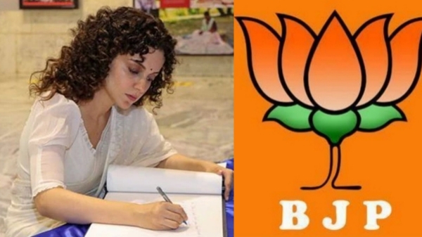 kangana ranaut bjp politics kangana ranaut bjp politics