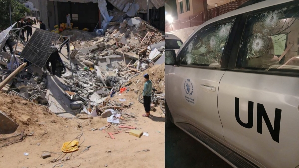 palestine gaza israel