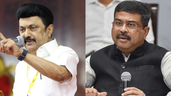 dharmendra pradhan mk stalin dharmendra pradhan mk stalin
