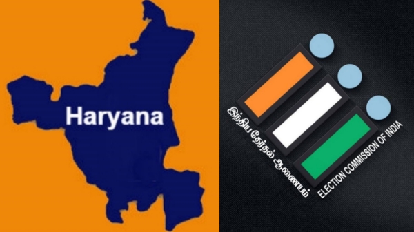 haryana assembly election 2024 bjp election commission 2024