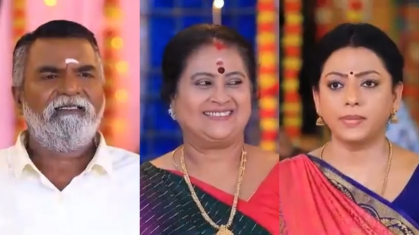 Television Baakiyalakshmi Serial vijay TV