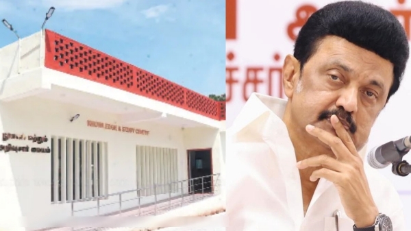 tiruvallur