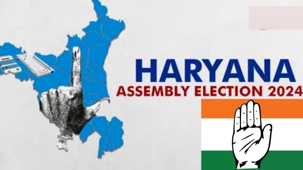 Haryana Assembly Election 2024 congress 2024