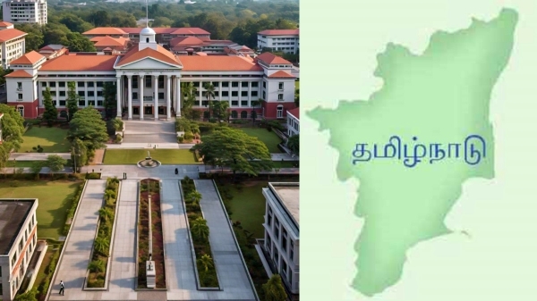 education tamilnadu