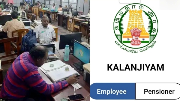Government Employees Government of Tamil Nadu