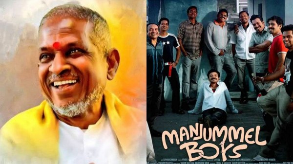 Ilayaraja Manjummel Boys Ilayaraja Manjummel Boys