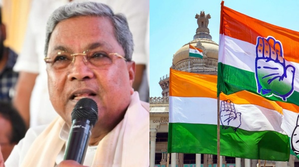 karnataka Siddaramaiah
