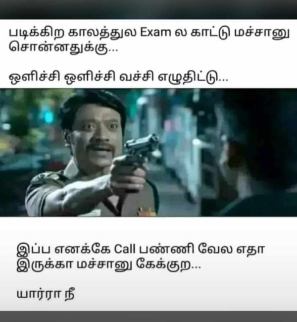 friends school memes