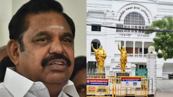 Edappadi Palaniswami AIADMK