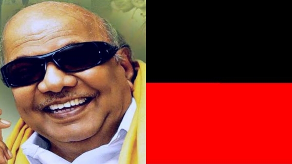Karunanidhi Stalin Peace rally
