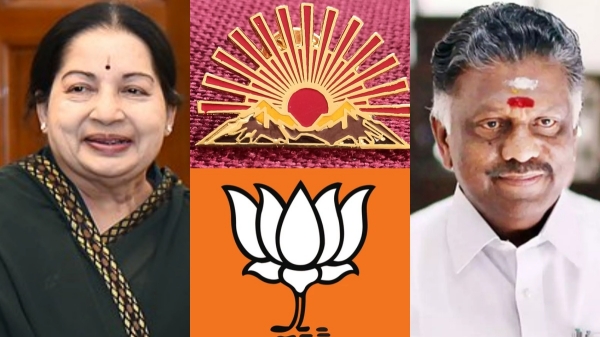 O Panneerselvam mk stalin Athikadavu Avinashi Project