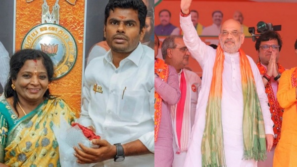 Annamalai BJP