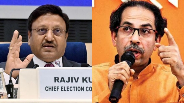 Maharashtra Assembly Election 2024 bjp