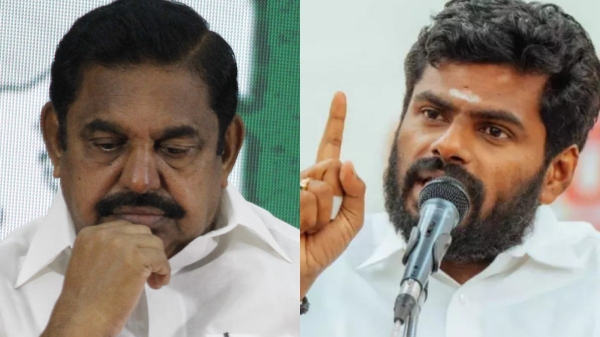 Annamalai edappadi Palaniswami Annamalai edappadi Palaniswami