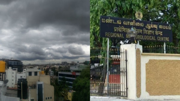 rain weather chennai rain weather chennai