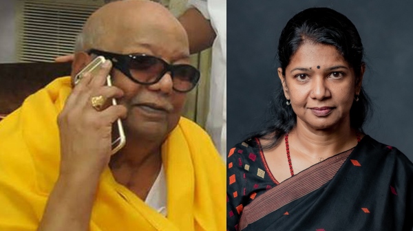 karunanidhi kanimozhi dmk