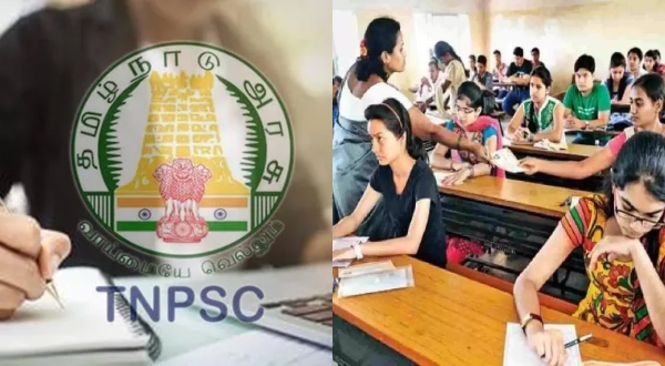 tnpsc jobs job tamil nadu 4