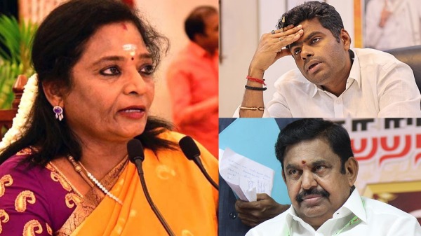Tamilisai Soundararajan annamalai edappadi palaniswami