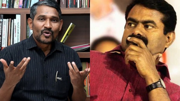 krishnagiri NTK Seeman