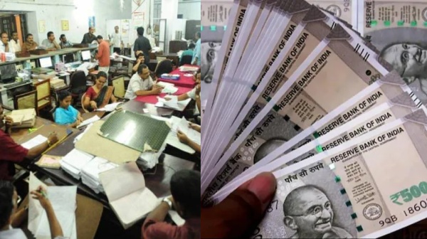 narendra modi dearness allowance