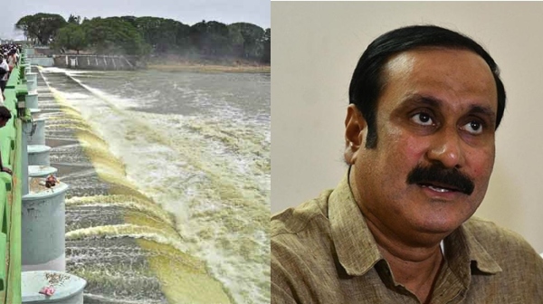 Anbumani Ramadoss Cauvery pmk