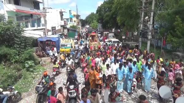 Dindigul gift Dindigul gift