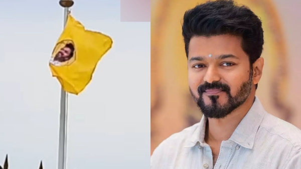 vijay tvk vijay tvk