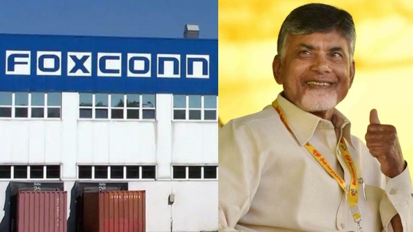 Andhra Pradesh foxconn Chandrababu naidu