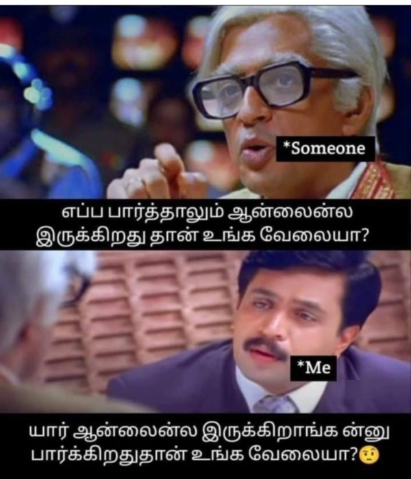 friends school memes