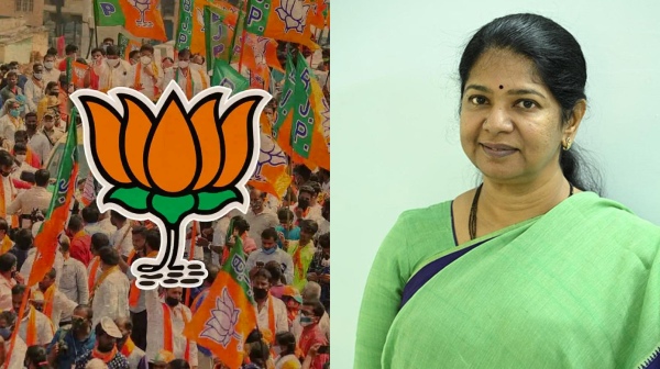 DMK Kanimozhi BJP