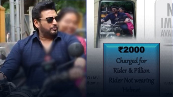 cinema police